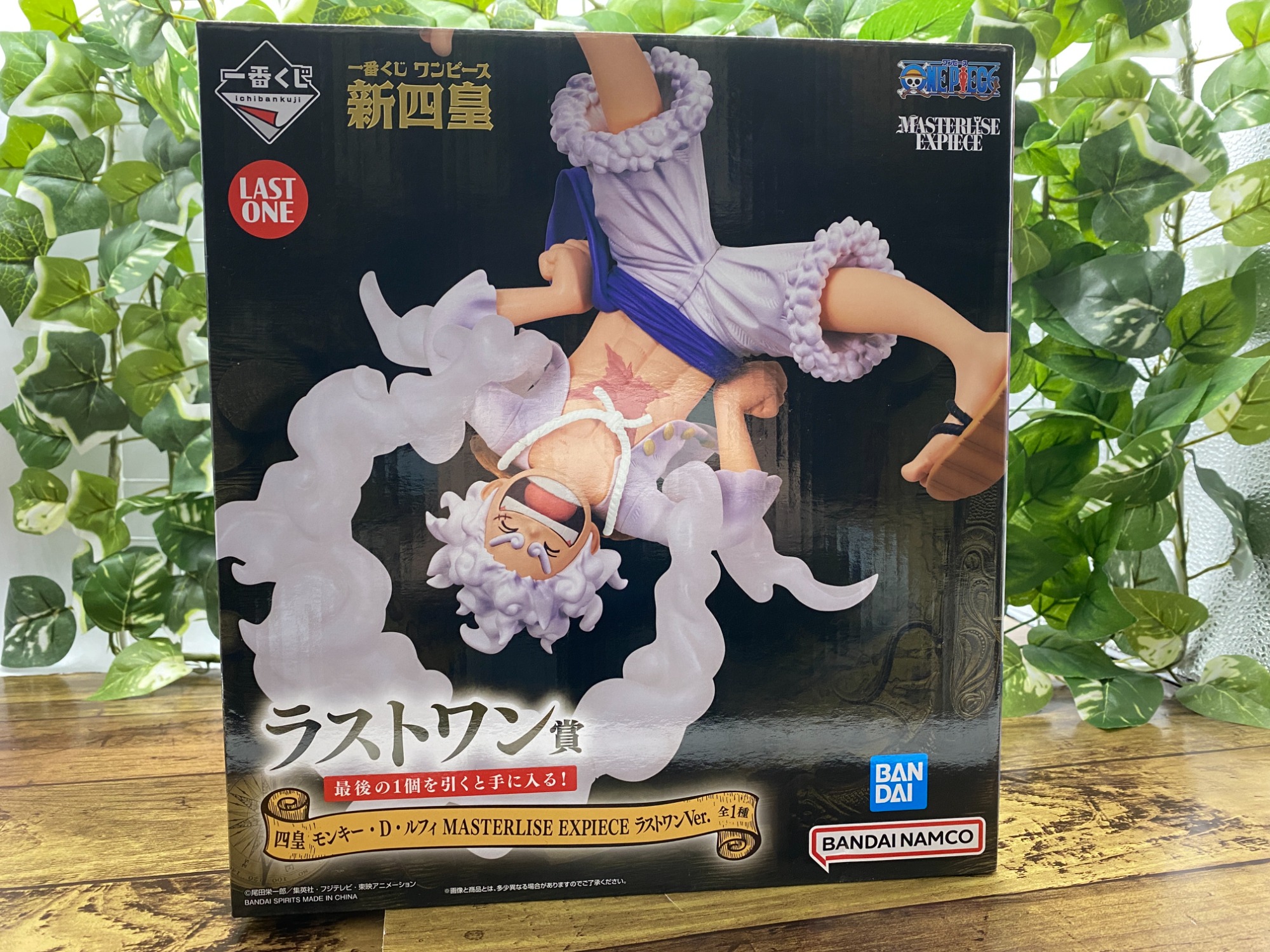 一番くじ ワンピース 新四皇 ラストワン賞が入荷いたしました♪｜2024