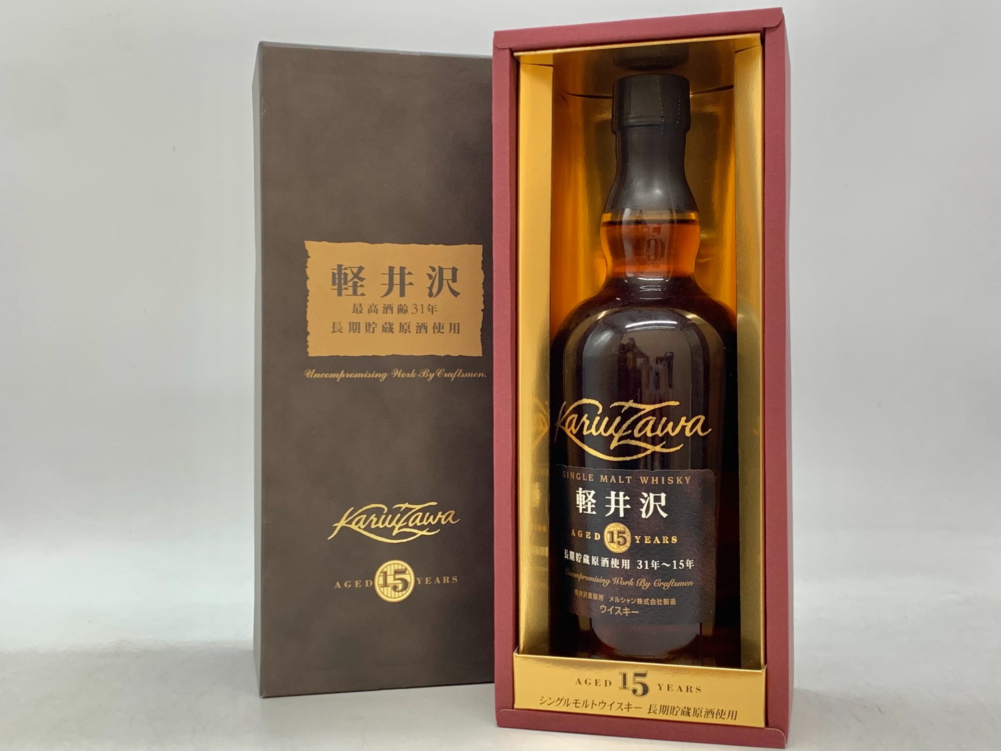 未開栓】軽井沢 貯蔵12年 100％モルトウイスキー軽井沢 モルト