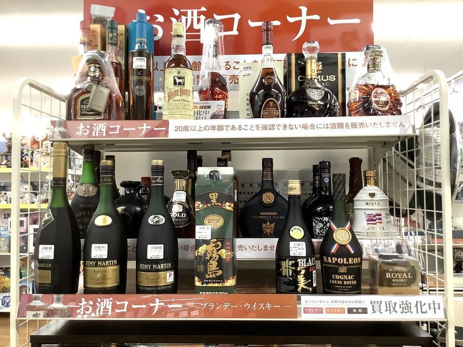 サントリーウイスキーローヤル大阪城型ボトル