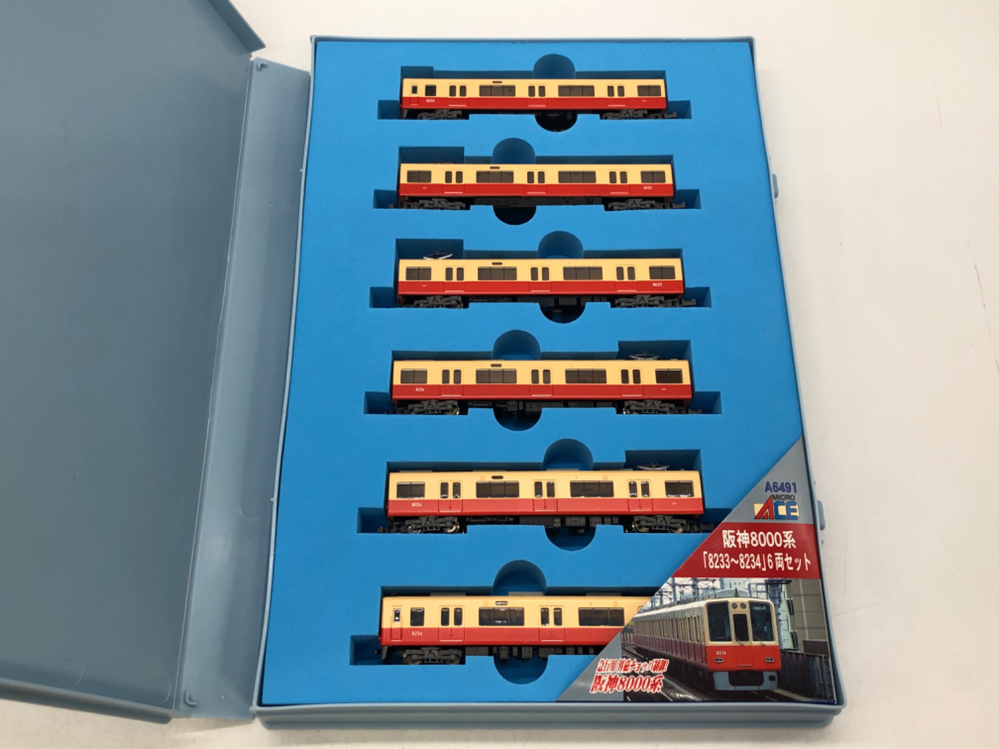 ヒカル The most useless words ever!? [Guest: -ZX- Onizuka Hikaru