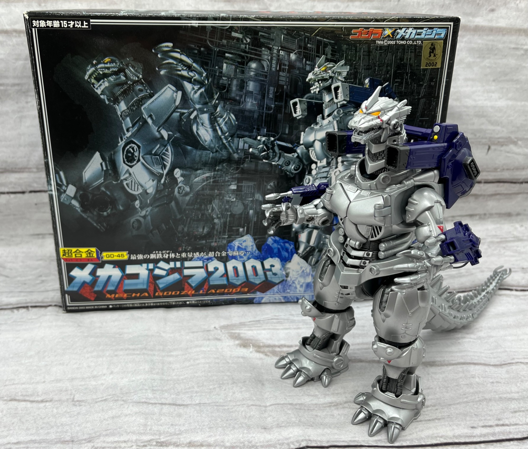 BANDAI/バンダイ】超合金メカゴジラ2003 GD-45 のご紹介！！｜2025年10