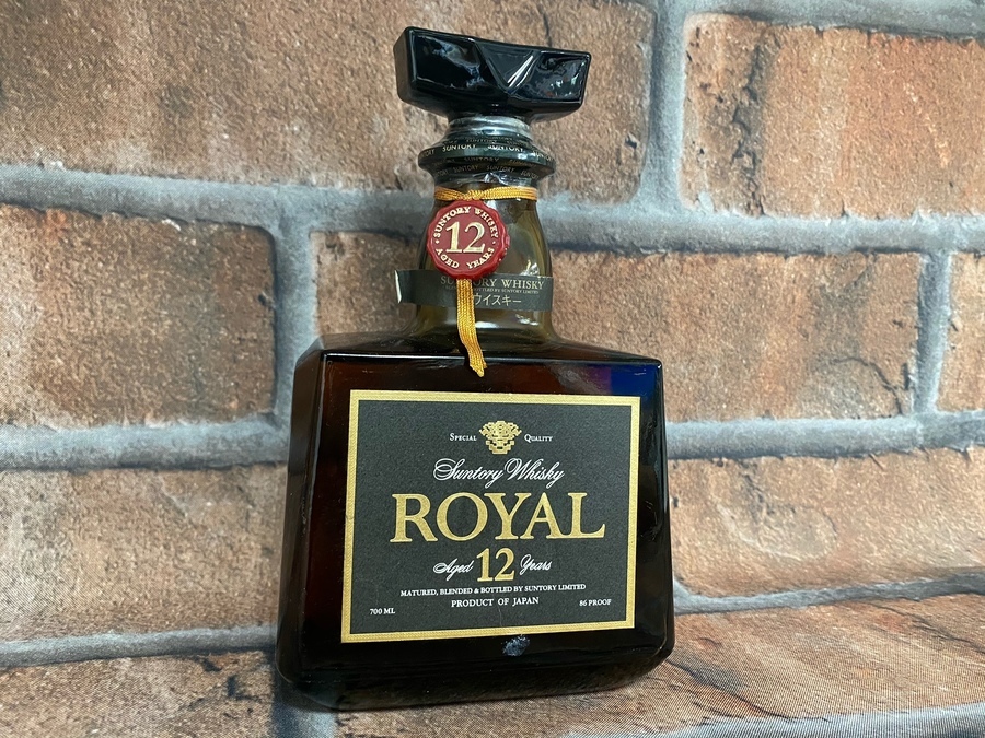 買取強化中】SUNTORY(ｻﾝﾄﾘｰ)ROYAL(ﾛｰﾔﾙ)12年黒ﾗﾍﾞﾙ入荷致しました