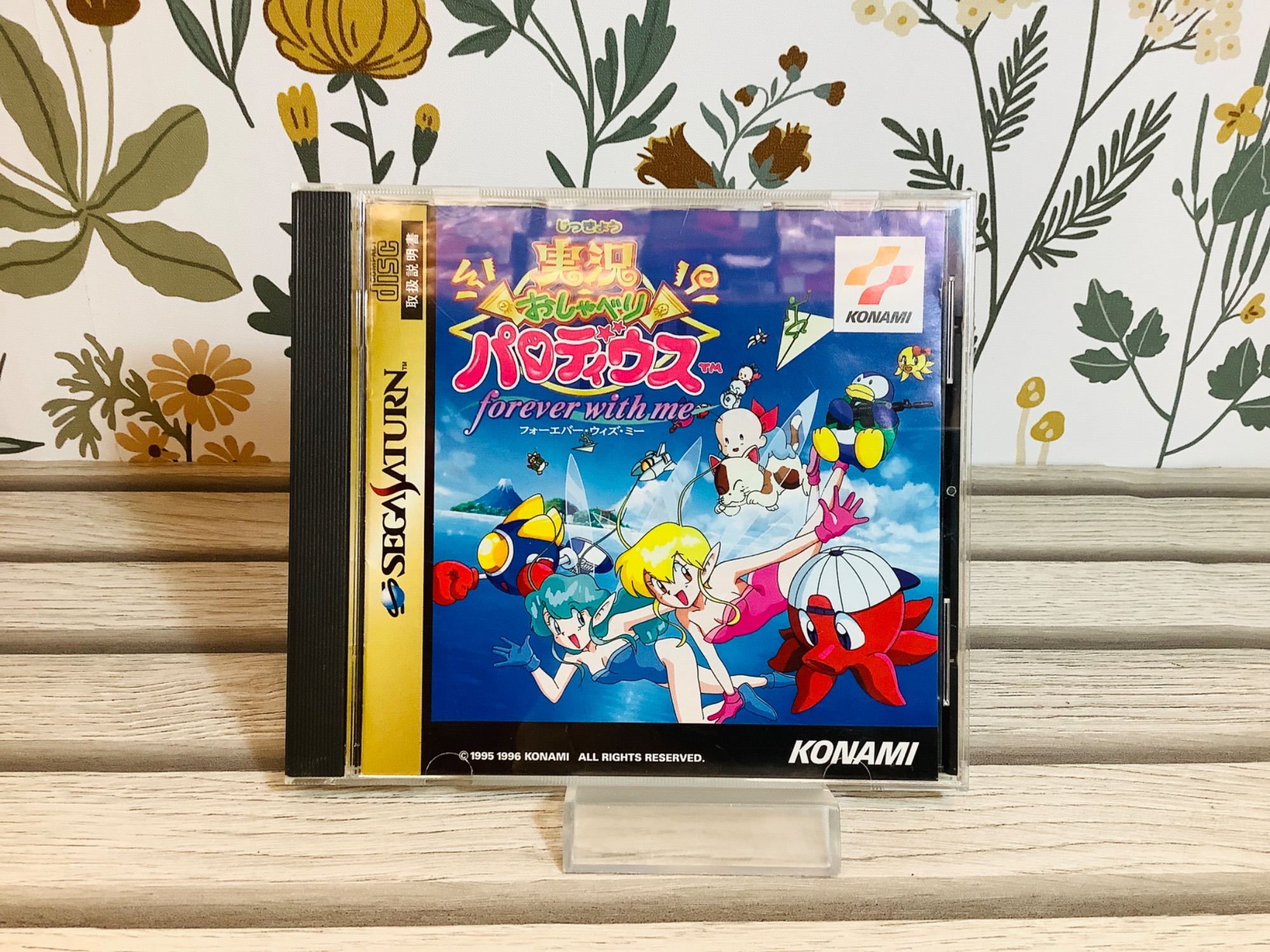 レア】1995年 実況おしゃべりパロディウス A4 クリアファイル レトロ