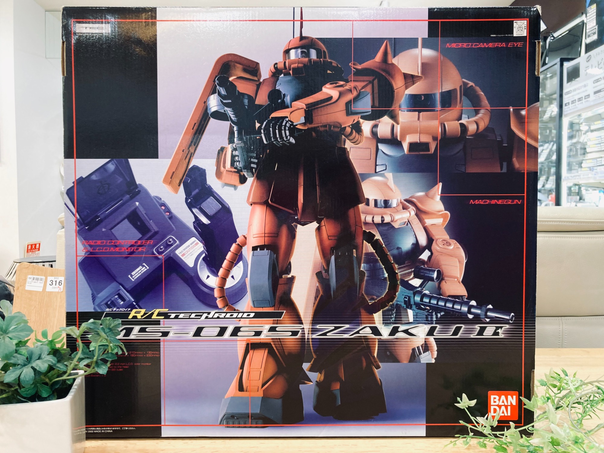 ガンプラ R/C Techroid(テックロイド) MS-06S ZAKU2 入荷いたしました