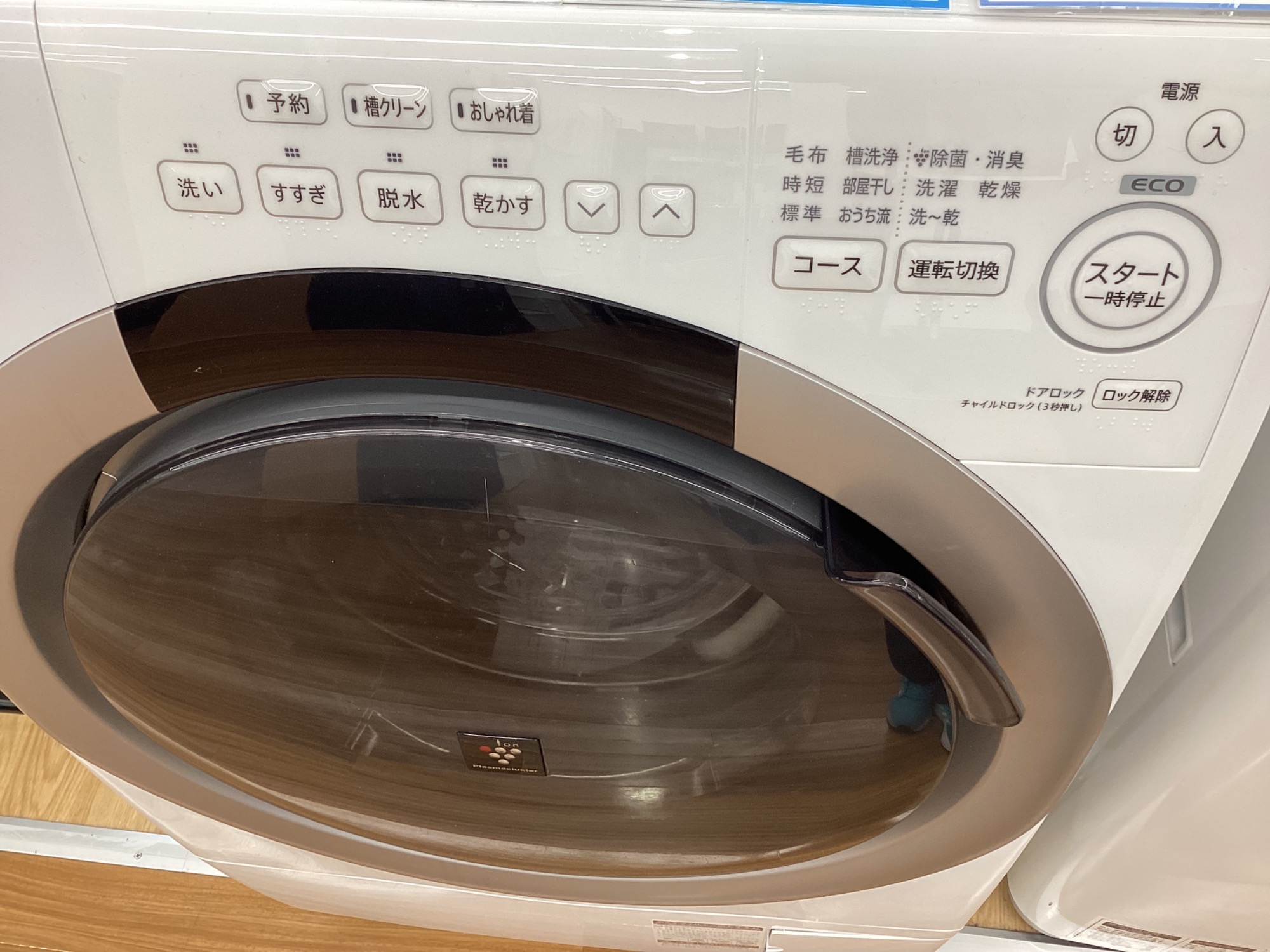 SHARP ドラム式洗濯乾燥機 ES-S7H-W 美品・週末使用のみ／台東区引取可