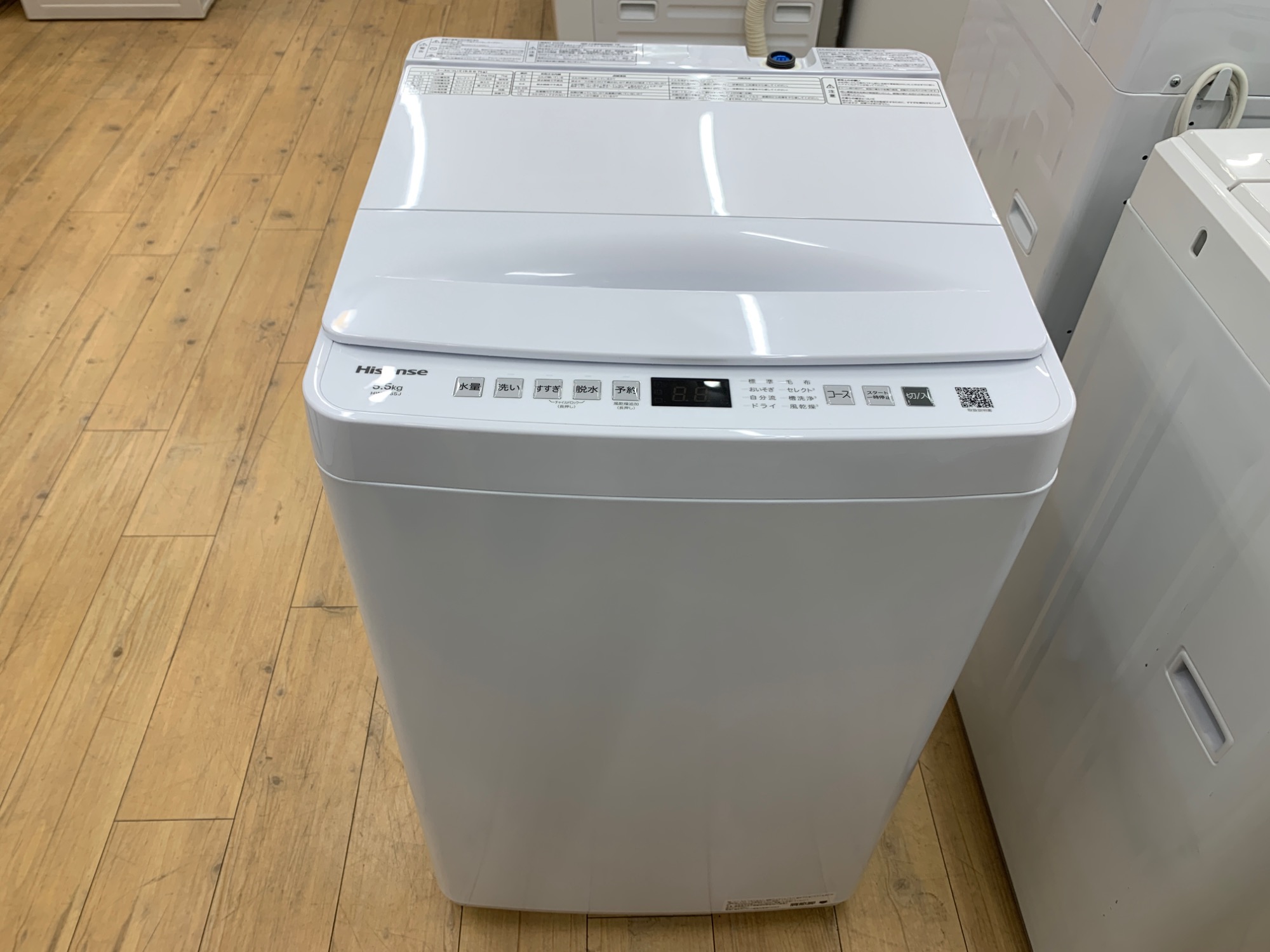 Hisense(ハイセンス)2025年製 全自動洗濯機5.5kgのご紹介です｜2025年