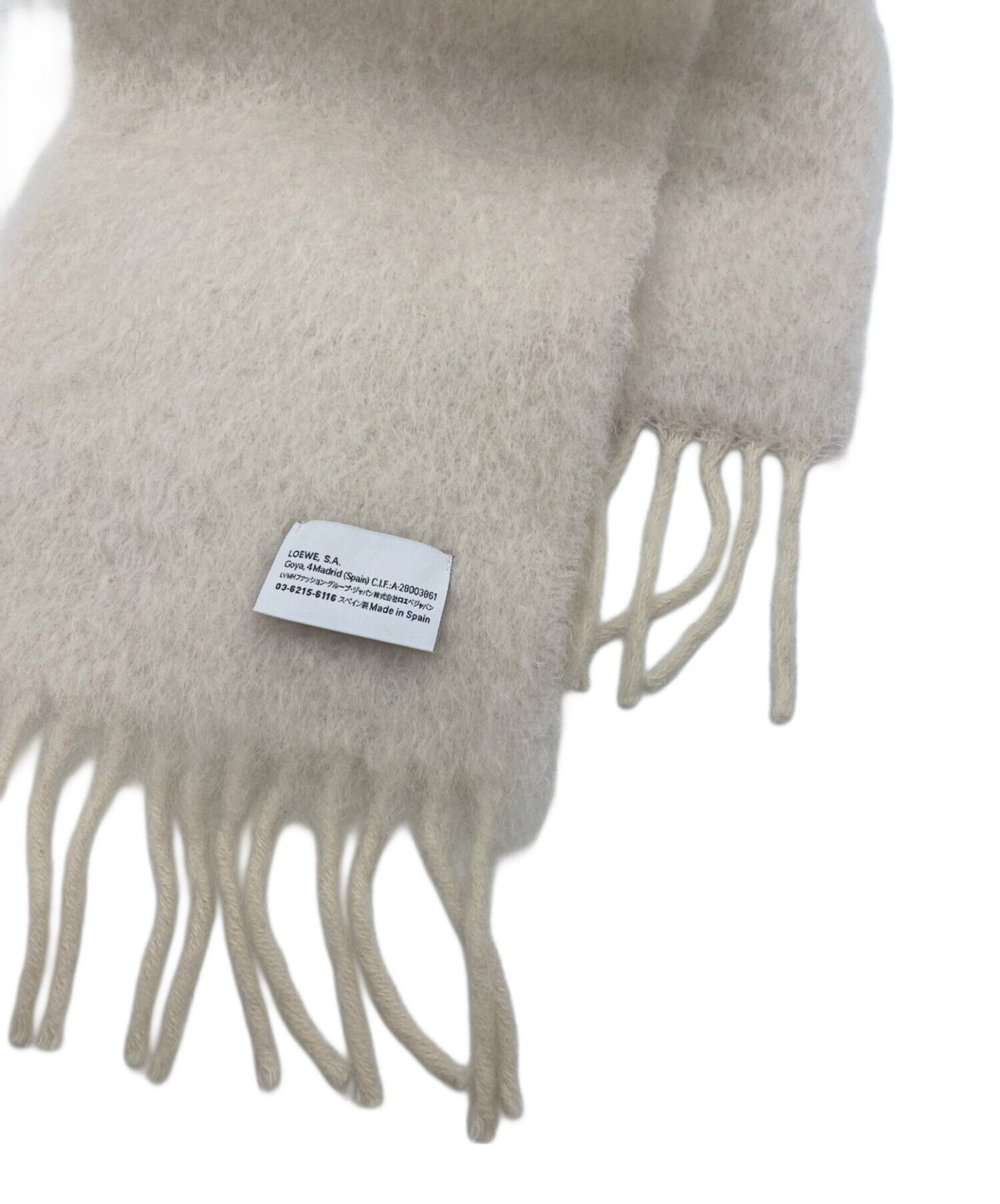 中古・古着通販】LOEWE (ロエベ) マフラー ベージュ｜ブランド・古着