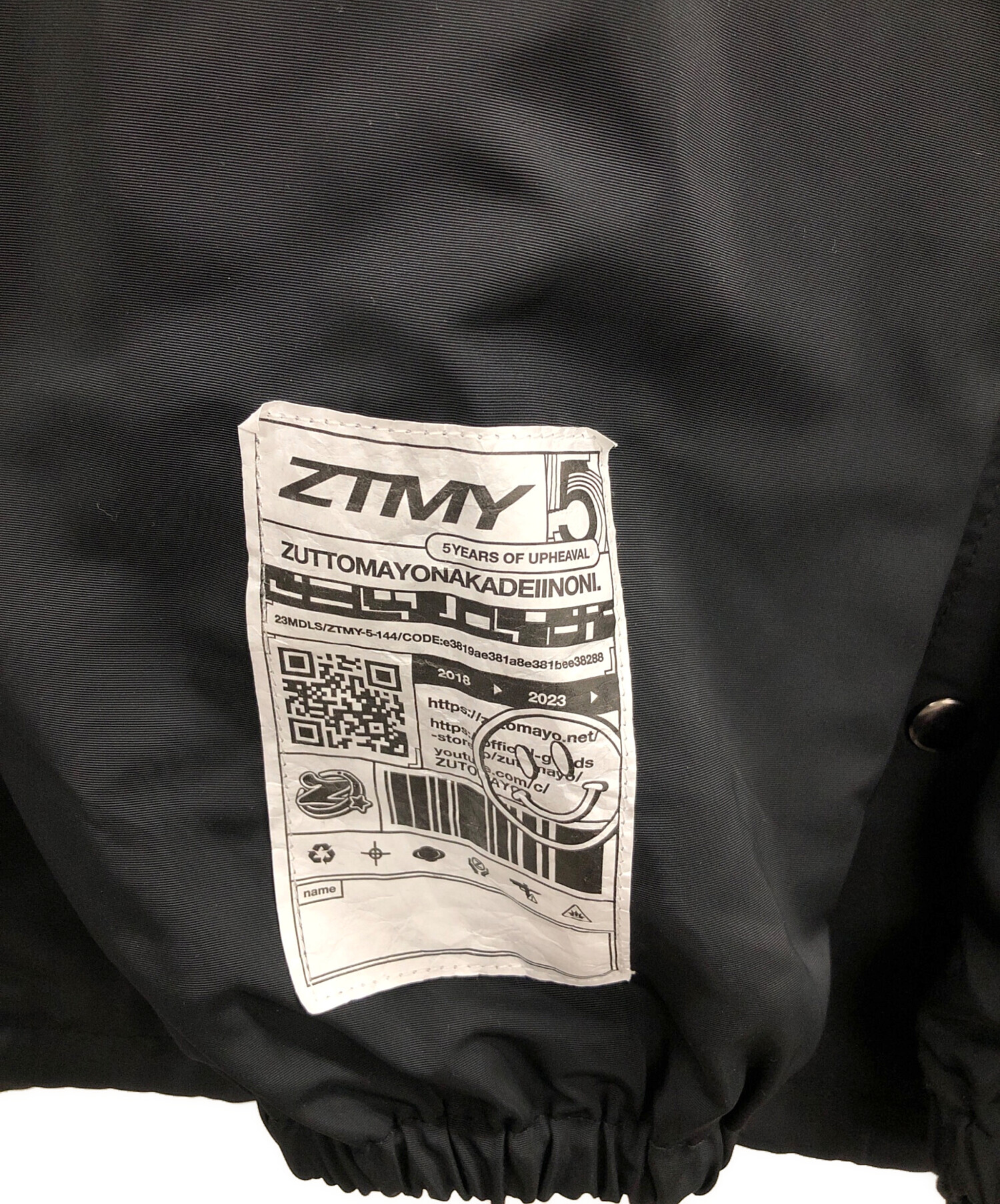 中古・古着通販】ZUTOMAYO (ズトマヨ) コーチジャケット ブラック