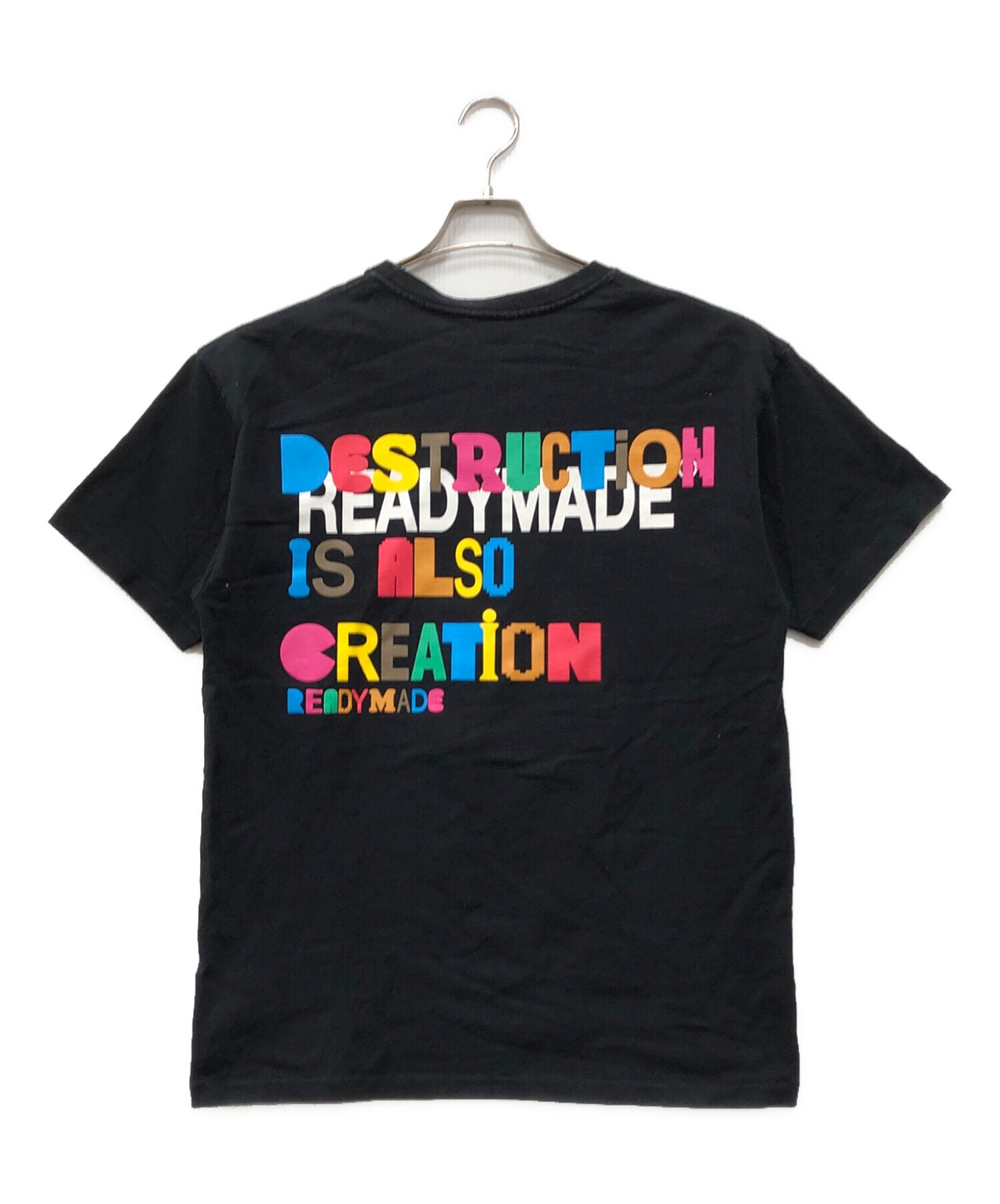 中古・古着通販】READYMADE (レディメイド) MONA LISA T-SHIRT