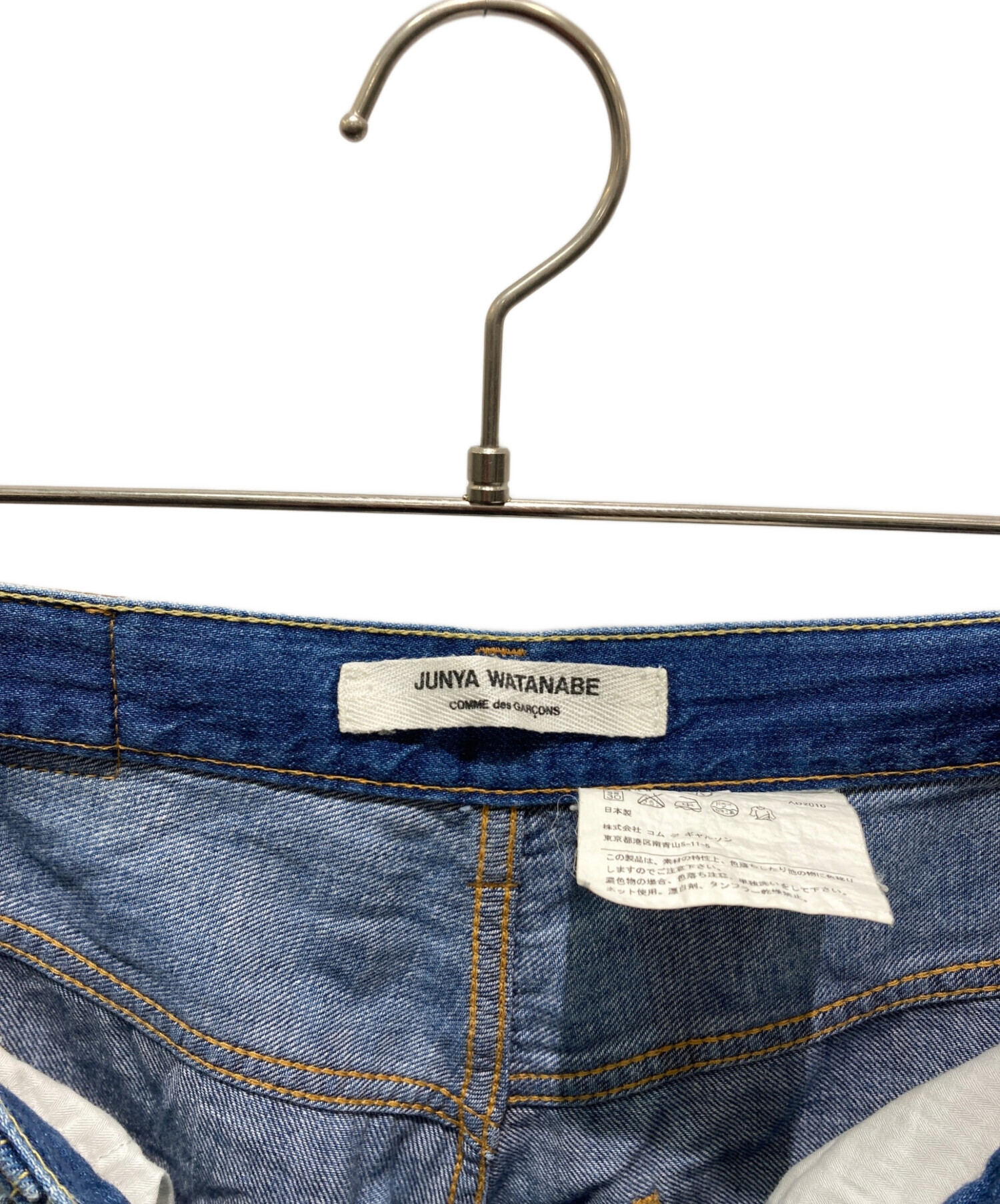 中古・古着通販】JUNYA WATANABE COMME des GARCONS ((ジュンヤ