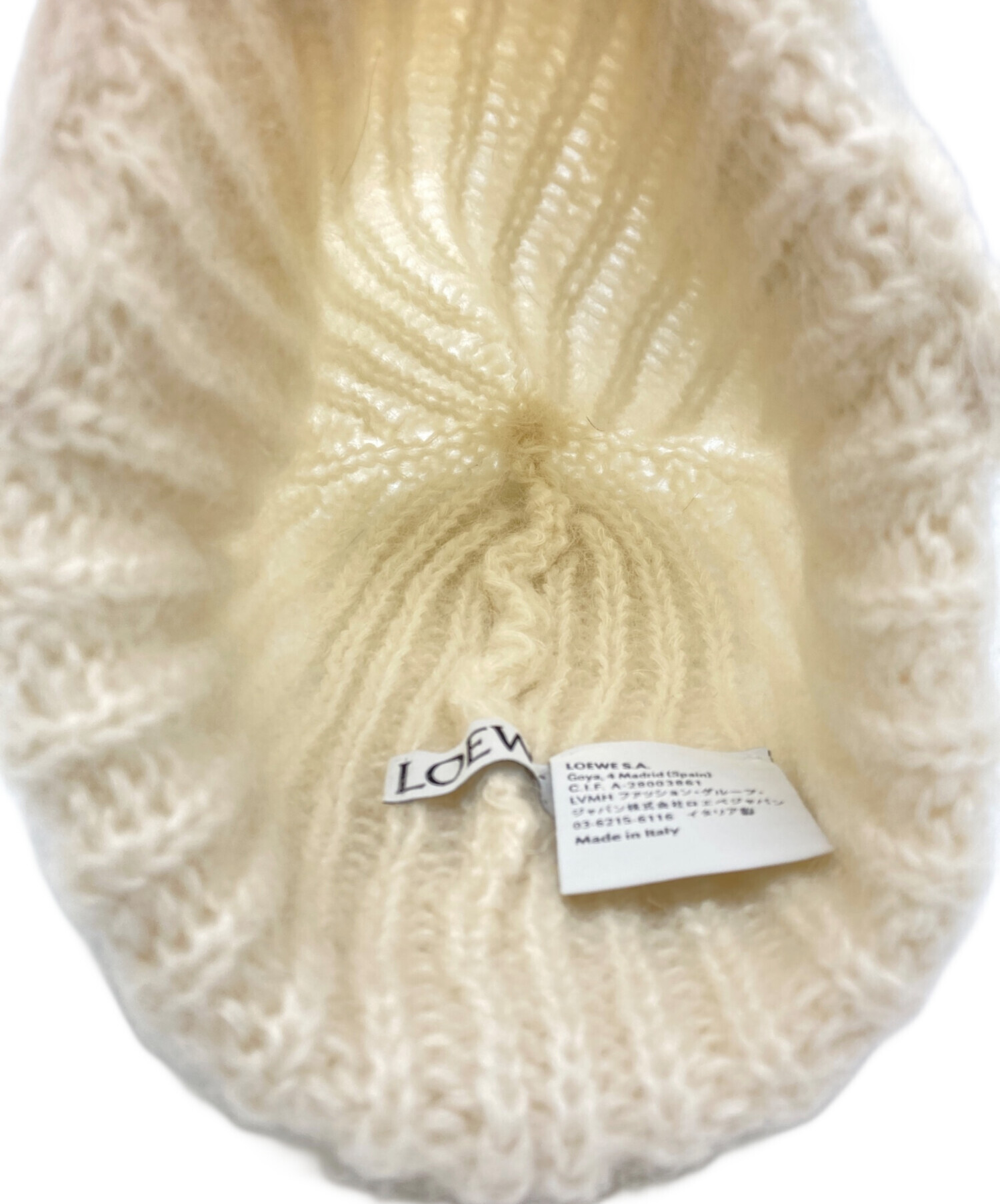 中古・古着通販】LOEWE (ロエベ) モヘアブレンドニット帽 ホワイト