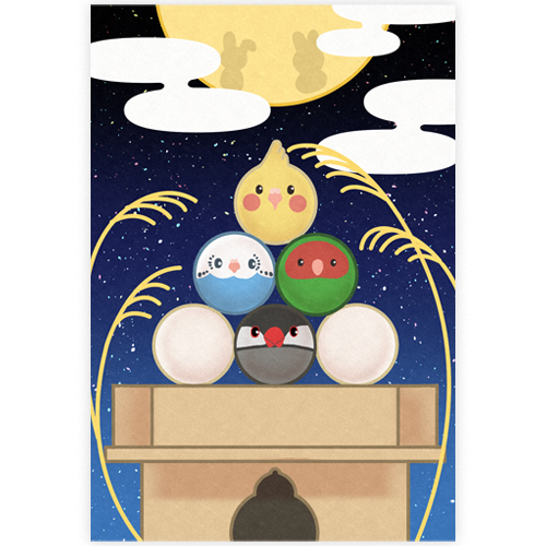 ポストカード(9月バージョン) | tricotricot(とりことりこ)