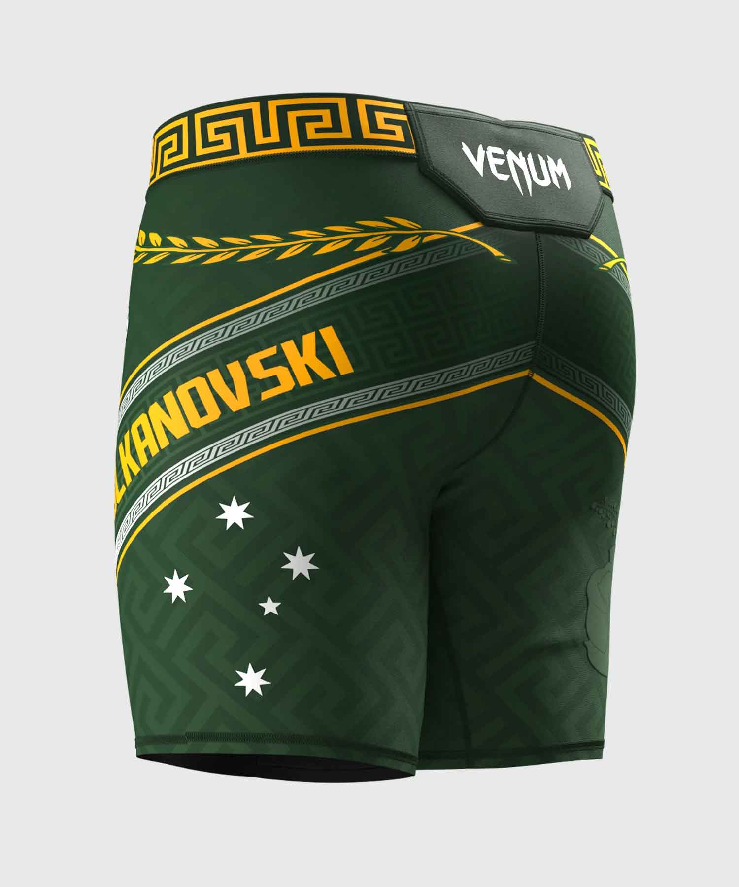 UFC ファイトショーツ VENUM ファイトパンツ 緑 Sサイズ VENUM