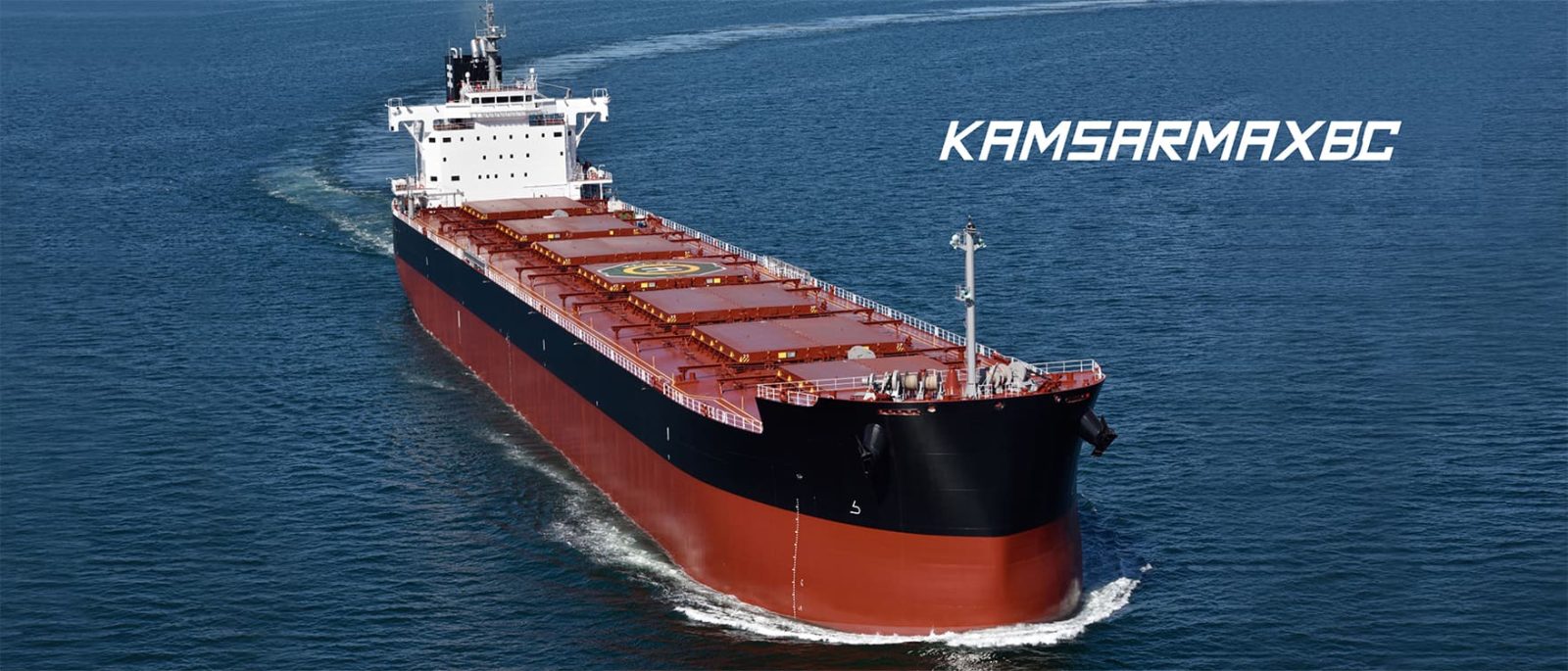 KAMSARMAX|常石造船株式会社｜TSUNEISHI SHIPBUILDING Co.,Ltd.