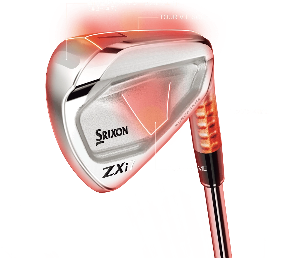 SRIXON新製品販売開始｜つるやゴルフ限定のキャンペーン満載！