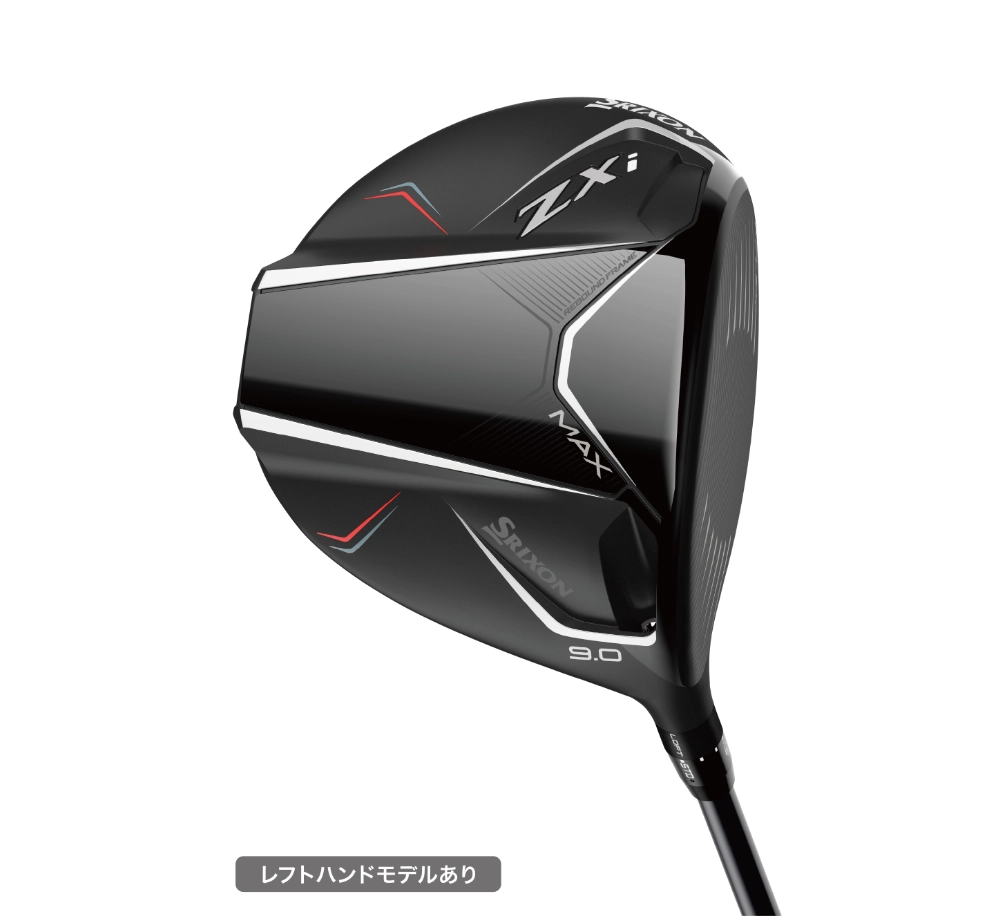 SRIXON新製品販売開始｜つるやゴルフ限定のキャンペーン満載！