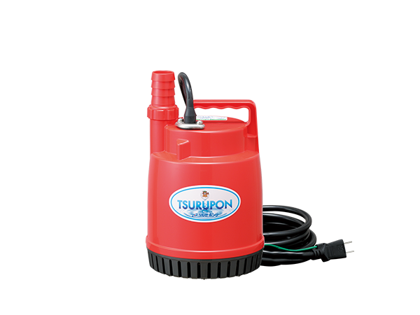 FP型｜家庭用｜水中ポンプ｜製品情報｜鶴見製作所-ツルミポンプ