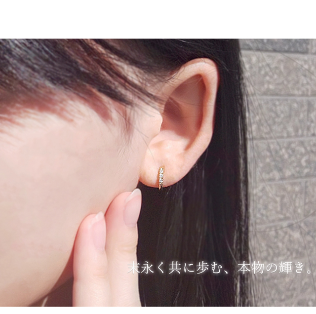 K10イエローゴールドダイヤモンドピアス(RPE465-001)|TSUTSUMI