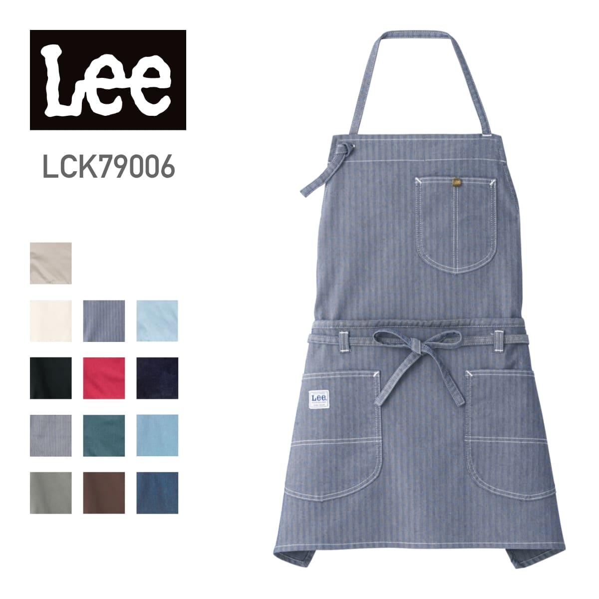 Lee(リー) – Tshirt.stビジネス