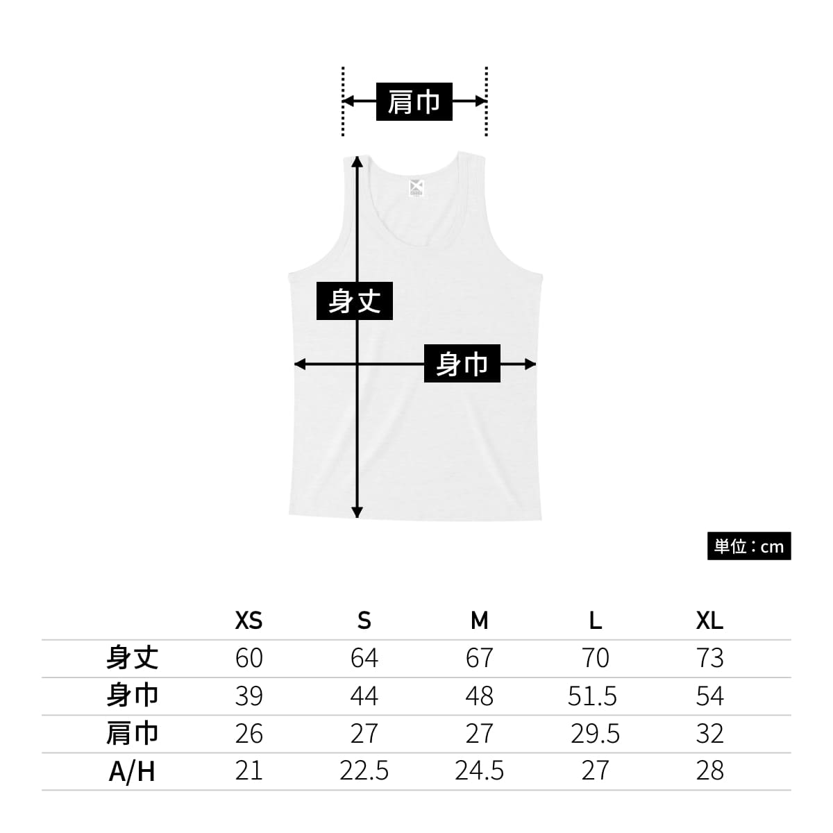 トライブレンドタンクトップ | メンズ | 1枚 | CR1104 | ミックス