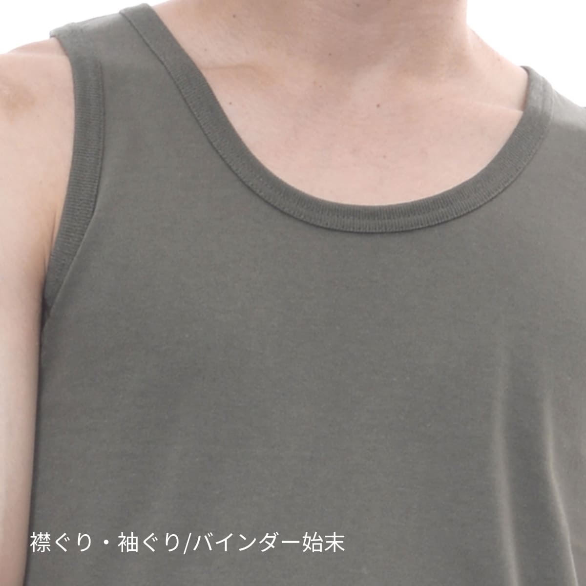 タンクトップ | メンズ | 1枚 | CS1516 | ダークグレー – Tshirt.st