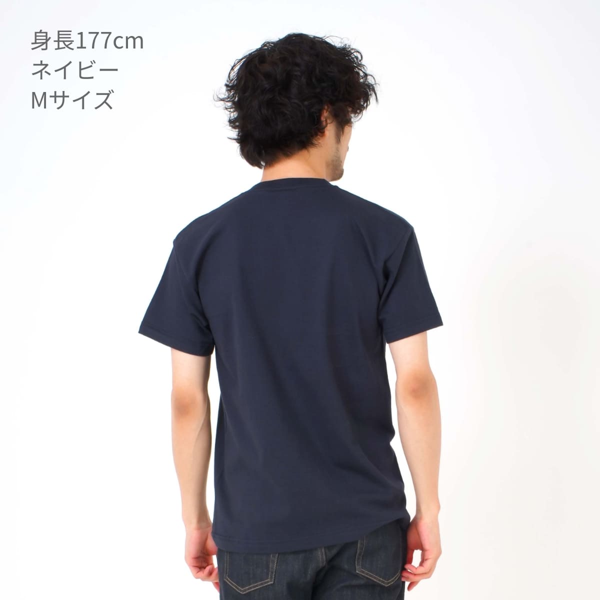 Touch and Go Tシャツ | ビッグサイズ | 1枚 | SS1030 | ダンディー