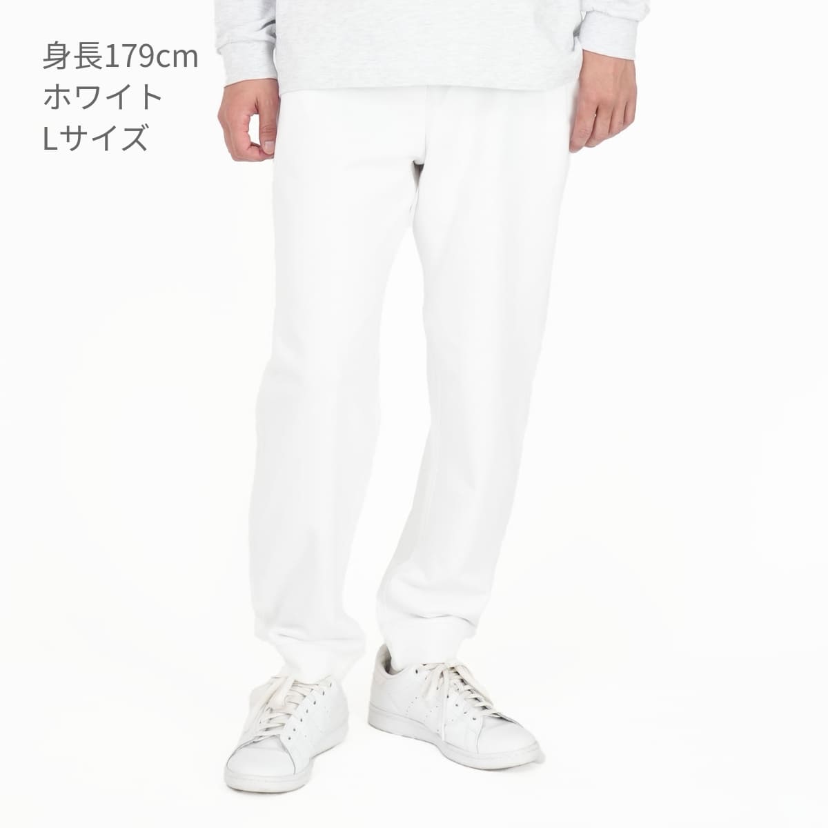 MAZZEL スウェットパンツ M MAZZEL スウェットパンツ – BMSG