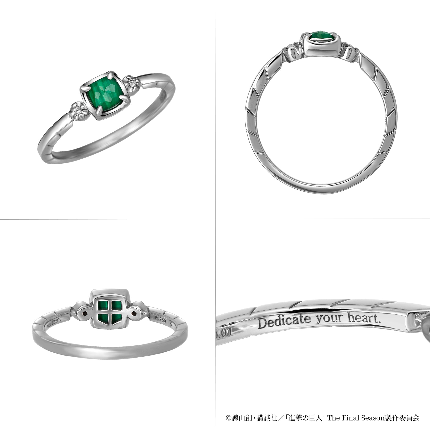 TVアニメ『進撃の巨人』リヴァイ兵士長バースデー記念リング【4月下旬