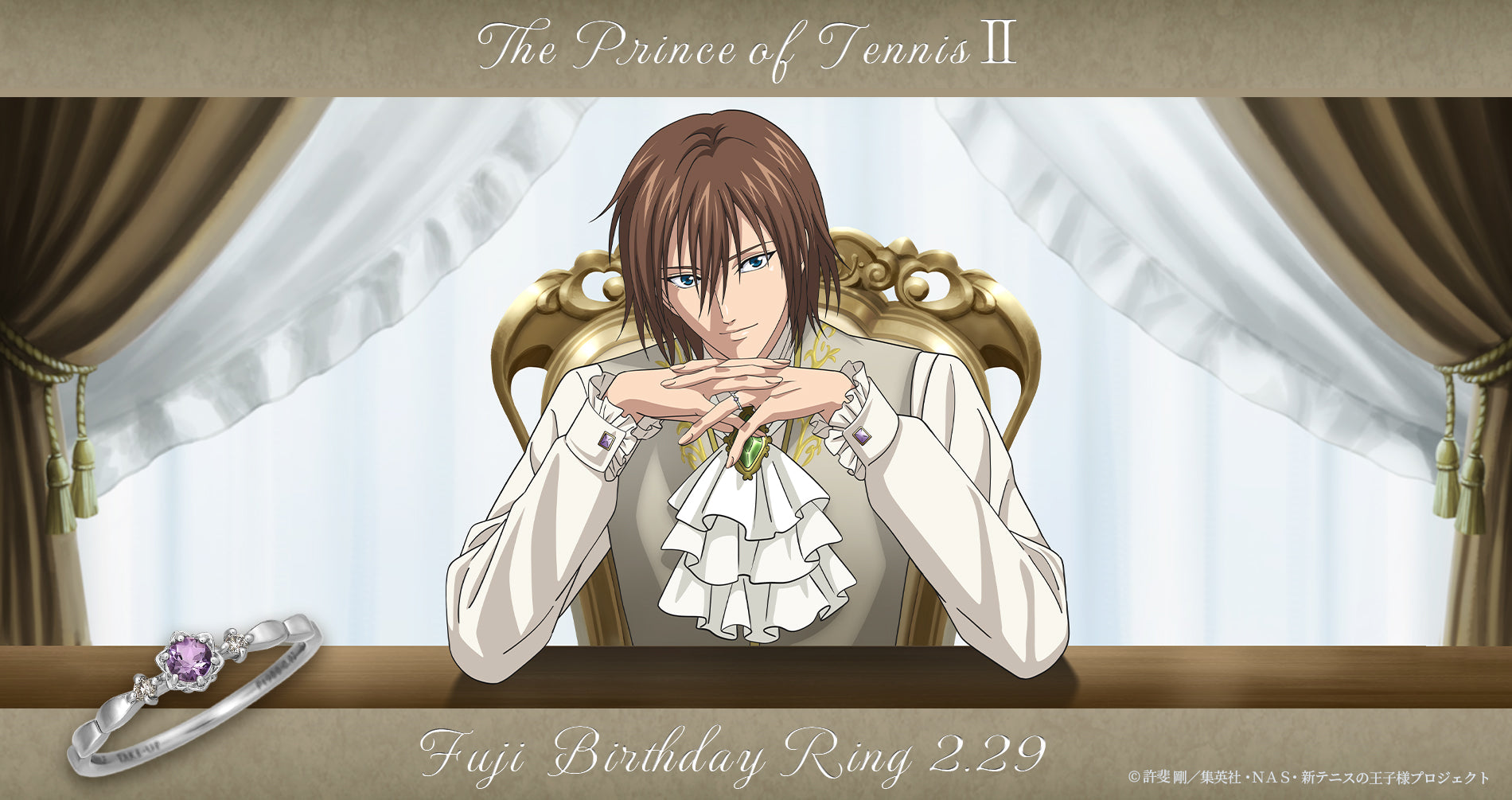 テニスの王子様 テニプリ 不二周助 ブロマイド 祭 テニスの王子様