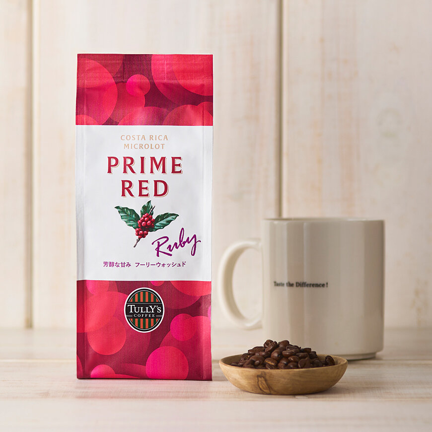 コーヒー豆|商品情報|TULLY'S COFFEE - タリーズコーヒー
