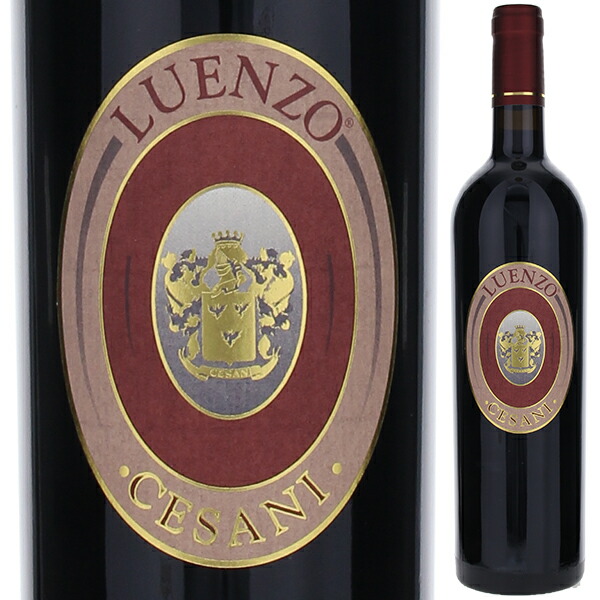 トスカニー イタリアワイン専門店 / バローロ モンヴィリエーロ 2020