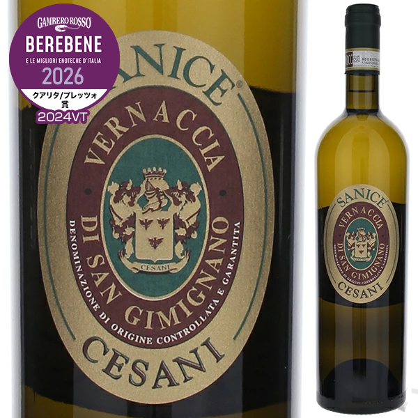 トスカニー イタリアワイン専門店 / 1000ml リボッラ 3781 2009