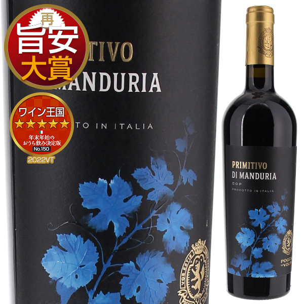 フランスアンティークワインディスペンサー(よ84) フランス