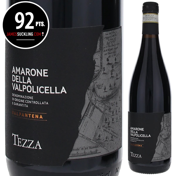 アルバロ・パラシオス ラ・バイシャーダ 2021 アルバロ パラシオス ラ