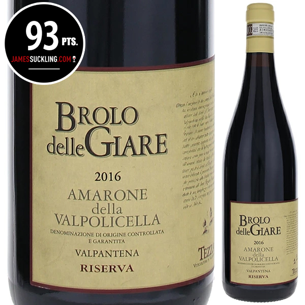 R*n様 カリュアド ド ラフィット 2010 750ml フランス ボルドー 良年