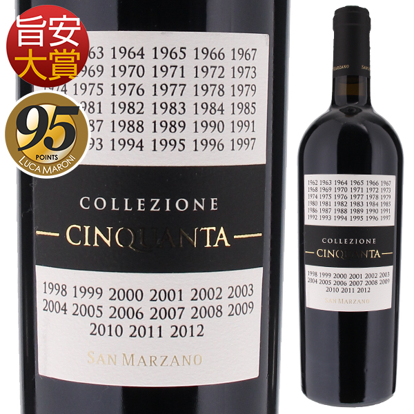 トスカニー イタリアワイン専門店 / 1000ml メルロー 2010 ラディコン