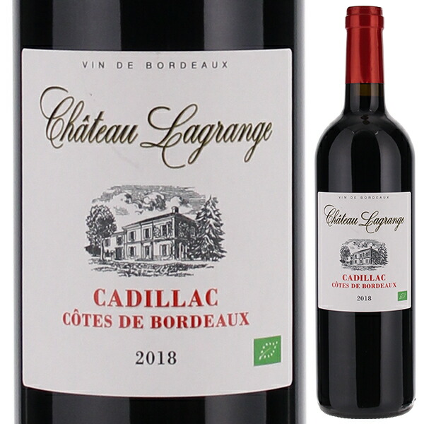 トスカニー イタリアワイン専門店 / シャトー ラグランジュ