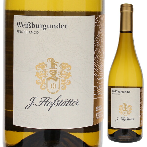 ワイン PRATTO Pino Bianco 2015 プラット (2020) | ピーロート