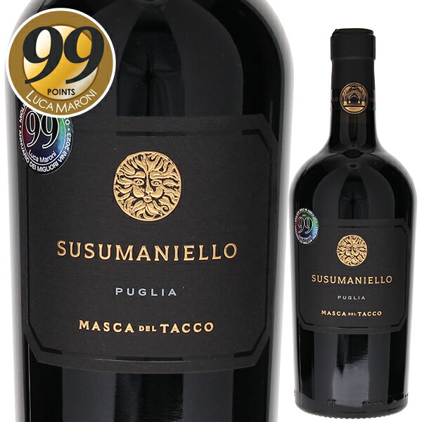 カスティーリョ イガイ グラン レゼルヴァ エスペシャル 2011【750ml