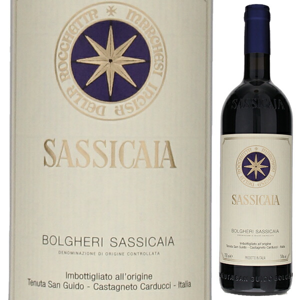 2168様感謝‼️真作イタリア巨匠マッシモ・カンピリ「カザノヴァ