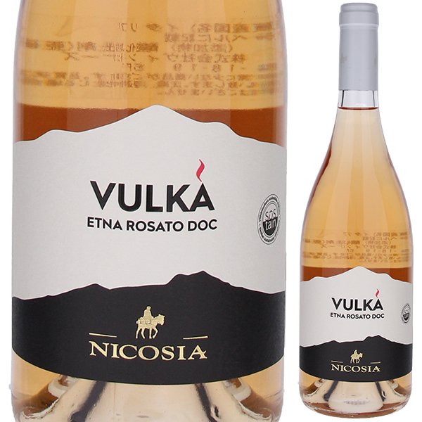 トスカニー イタリアワイン専門店 / ヴルカ エトナ ロザート 2023