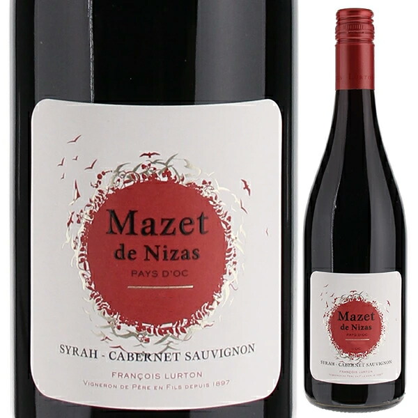 ナチュラルワイン ドメーヌ・デ・キャヴァロド ラタポワル 6本セット