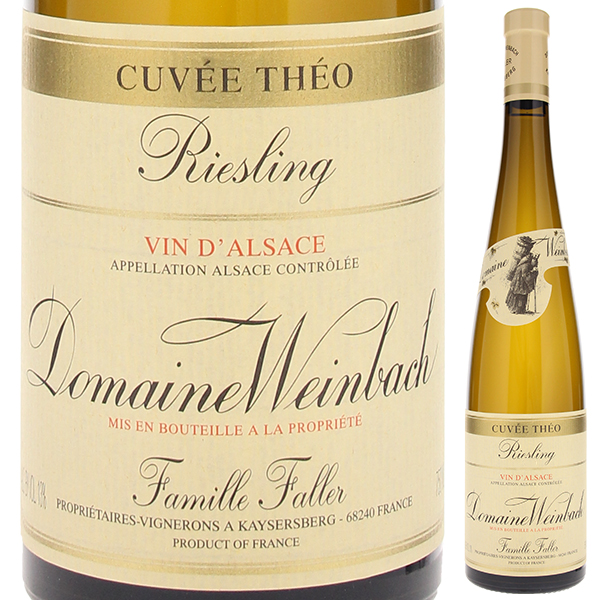 アンリ・ボワイヨ ピュリニー・モンラッシェ 1er レ・ピュセル 2022 白