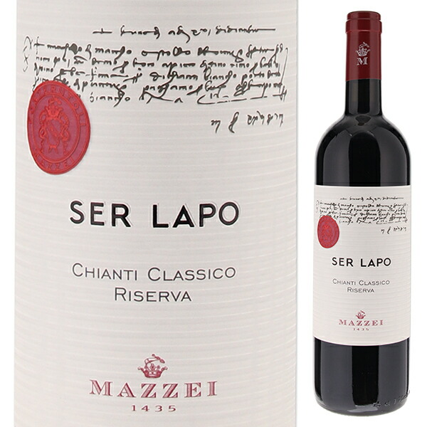 トスカニー イタリアワイン専門店 / フォンテルートリ キャンティ