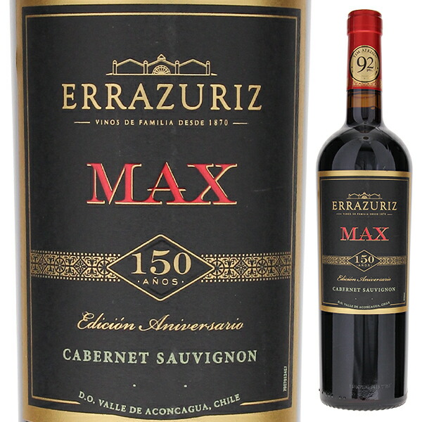 shushu266226様専用 ワイン6本 shushu266226様専用 ワイン6本