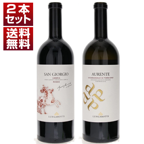 トスカニー イタリアワイン専門店 / シャンベルタン クロ ド ベーズ