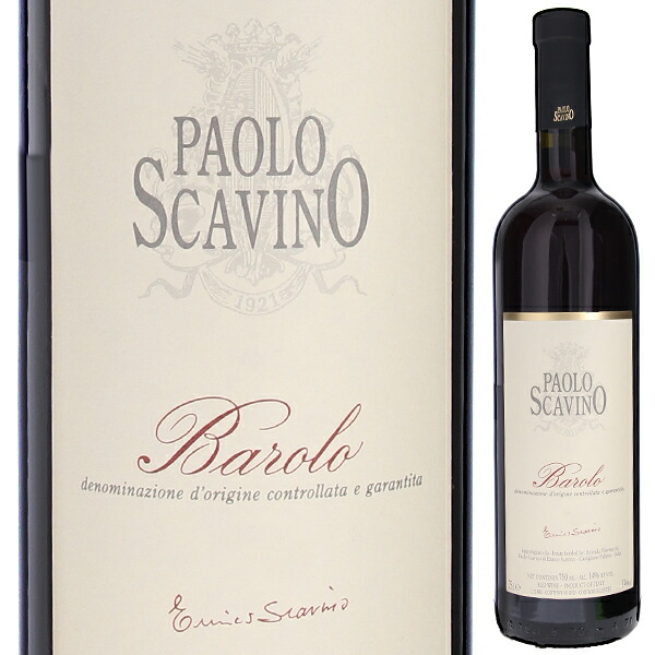 トスカニー イタリアワイン専門店 / コート ド ニュイ ヴィラージュ ル