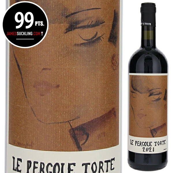 トスカニー イタリアワイン専門店 / レ ペルゴーレ トルテ 2021 モンテ