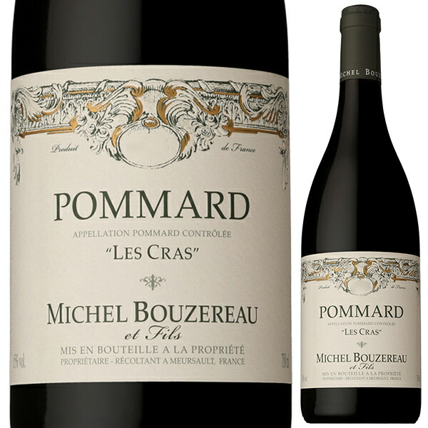 トスカニー イタリアワイン専門店 / ポマール レ クラ 2021 ドメーヌ