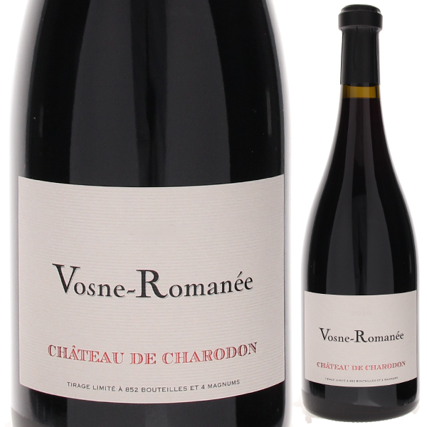 トスカニー イタリアワイン専門店 / ヴォーヌ ロマネ 2020 シャトー ド